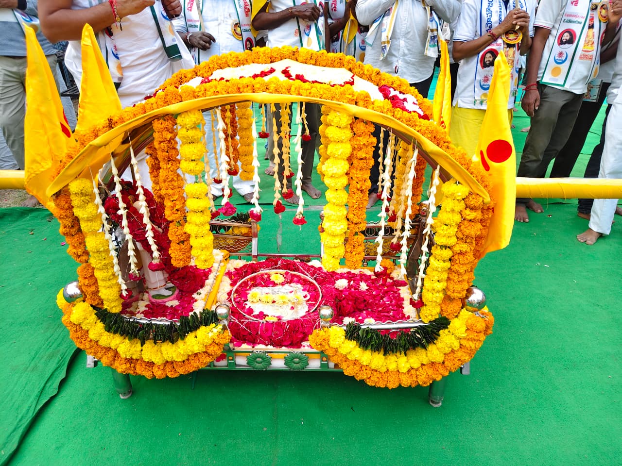 ShriChakra Yagnam