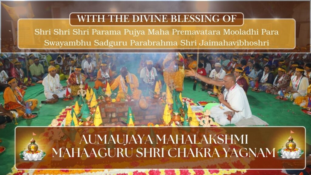 Aumaujaya Mahalakshmi MahaaGURU Shri Chakra Yagnam Celebrations: Witness Glorious Day of Divine Blessings ShriChakra Yagnam