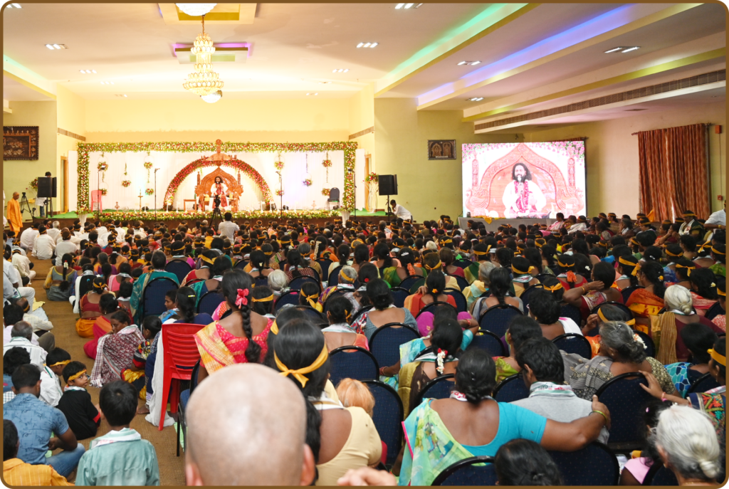 Guru Gita Satsang