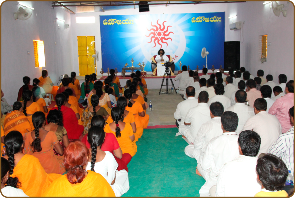 Aumaujaya Dhyana Chaitanya Vihara Yatra (ADCY)