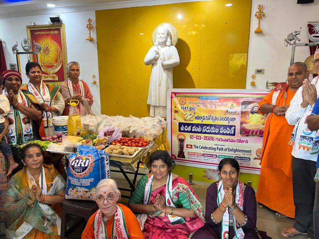 Social Service at Rampally Aumaujaya Kshetram