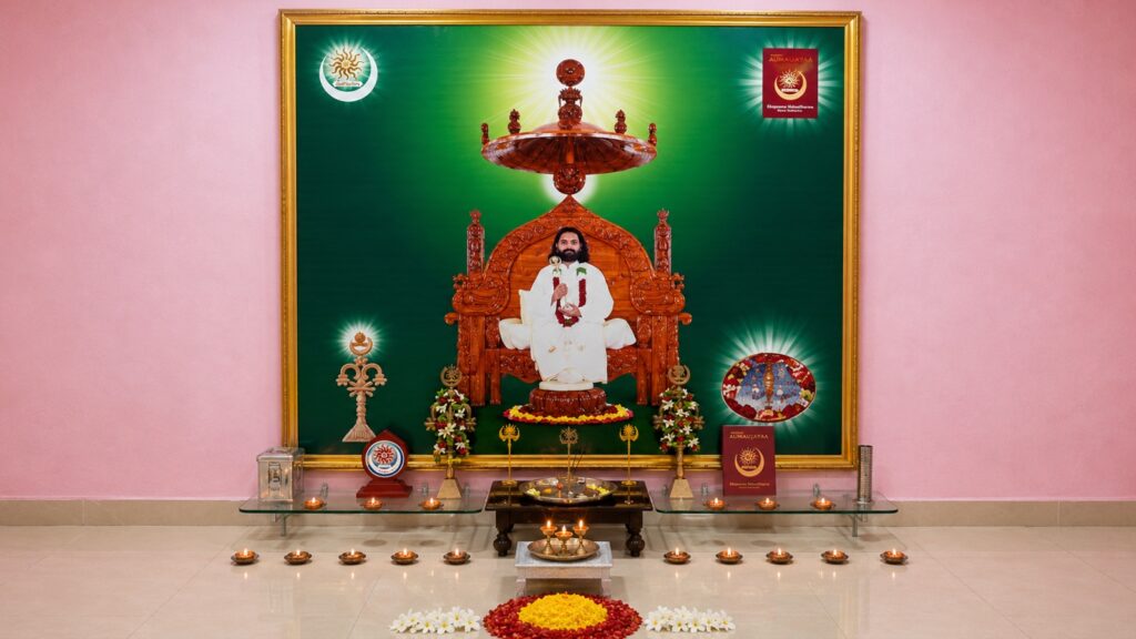 Aumauajayaa Oorjeeshaa Nilayam, Eluru