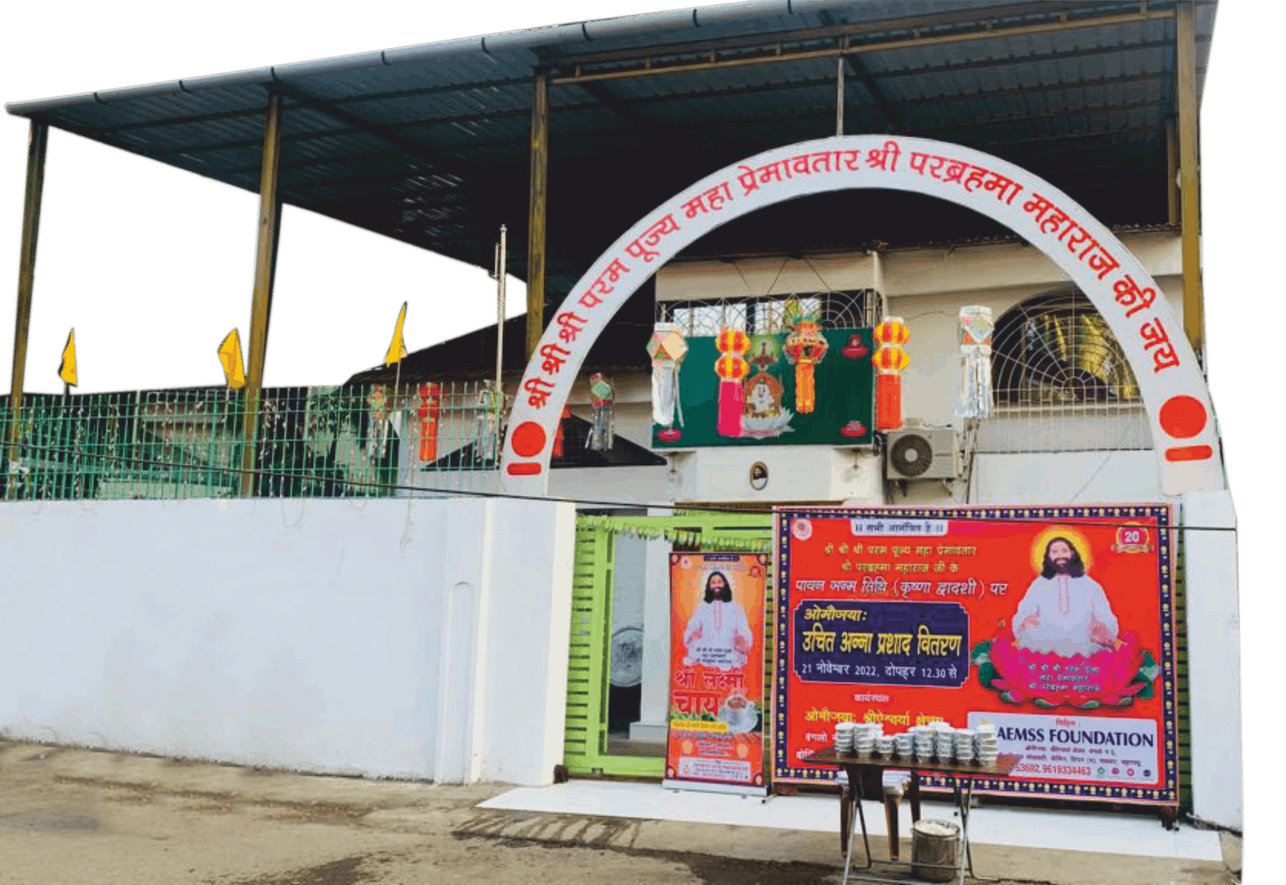Aishwarya Kshetram – Social Service