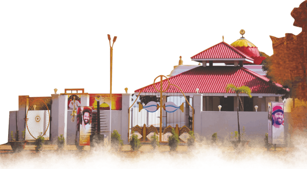 Aumaujayaa: Sri Pragnana Kshetram