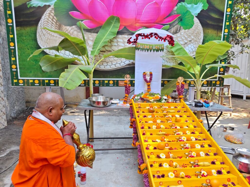 Mahaaguru Paduka pooja at Mumbai May 2026