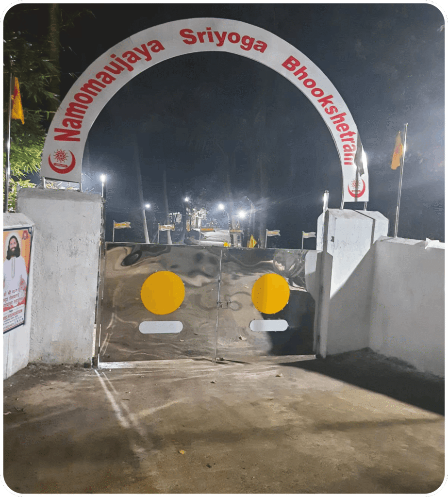 Namomaujaya Sri Yoga Bhookshetram