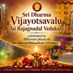 Sri Dharma Vijayotsavalu at Mahaaguru Centers