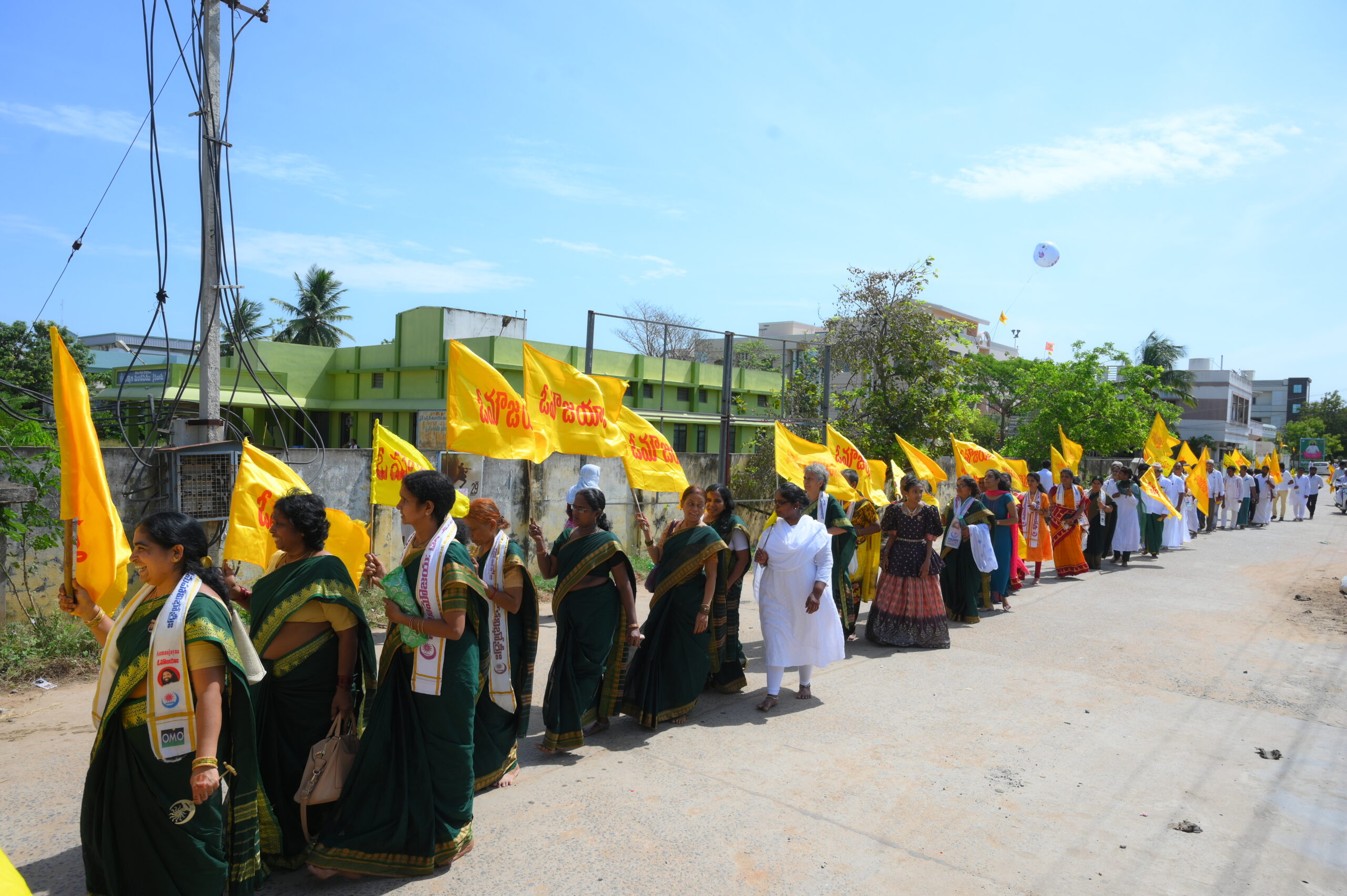 Guru Pournami - shakthipeetam ryali at Kaikalur 2022