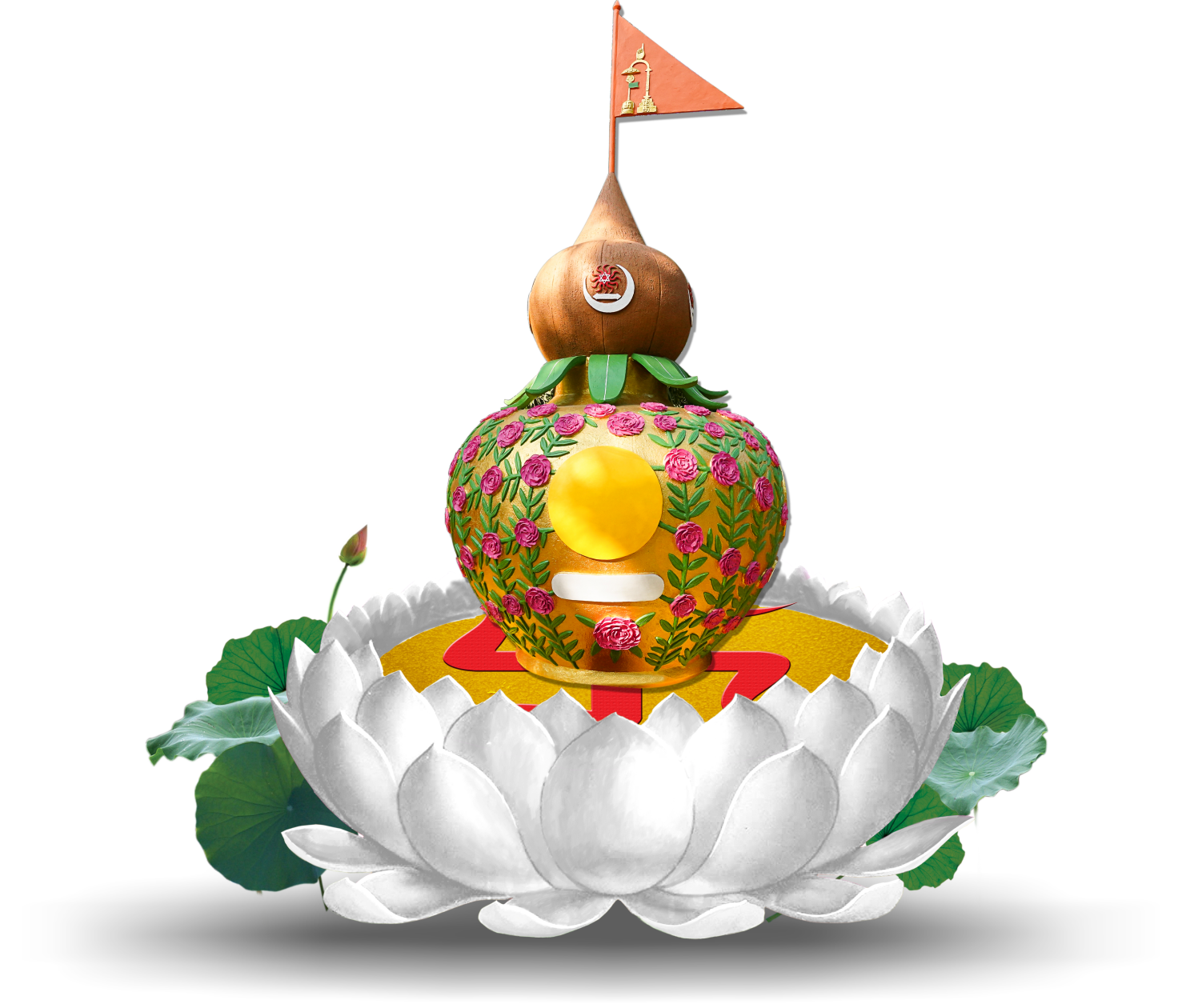 Aumaujaya