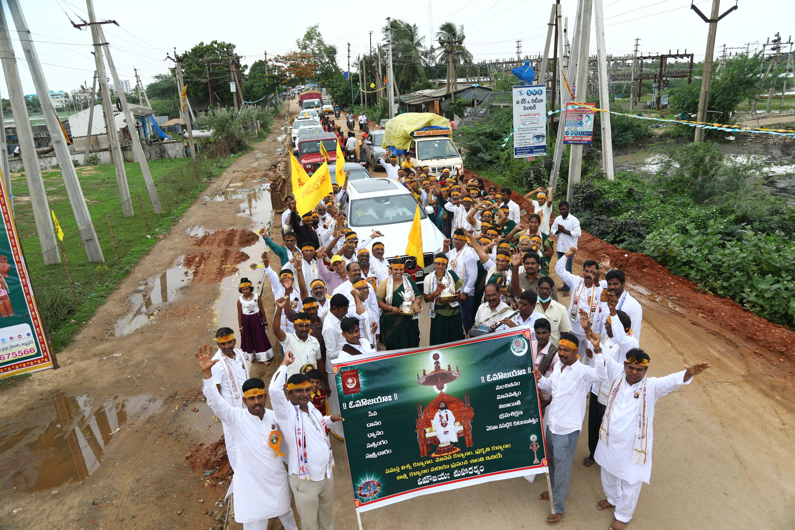 aumaujaya guru pournami at kaikalur 2022- welcoming mahaaguru ji