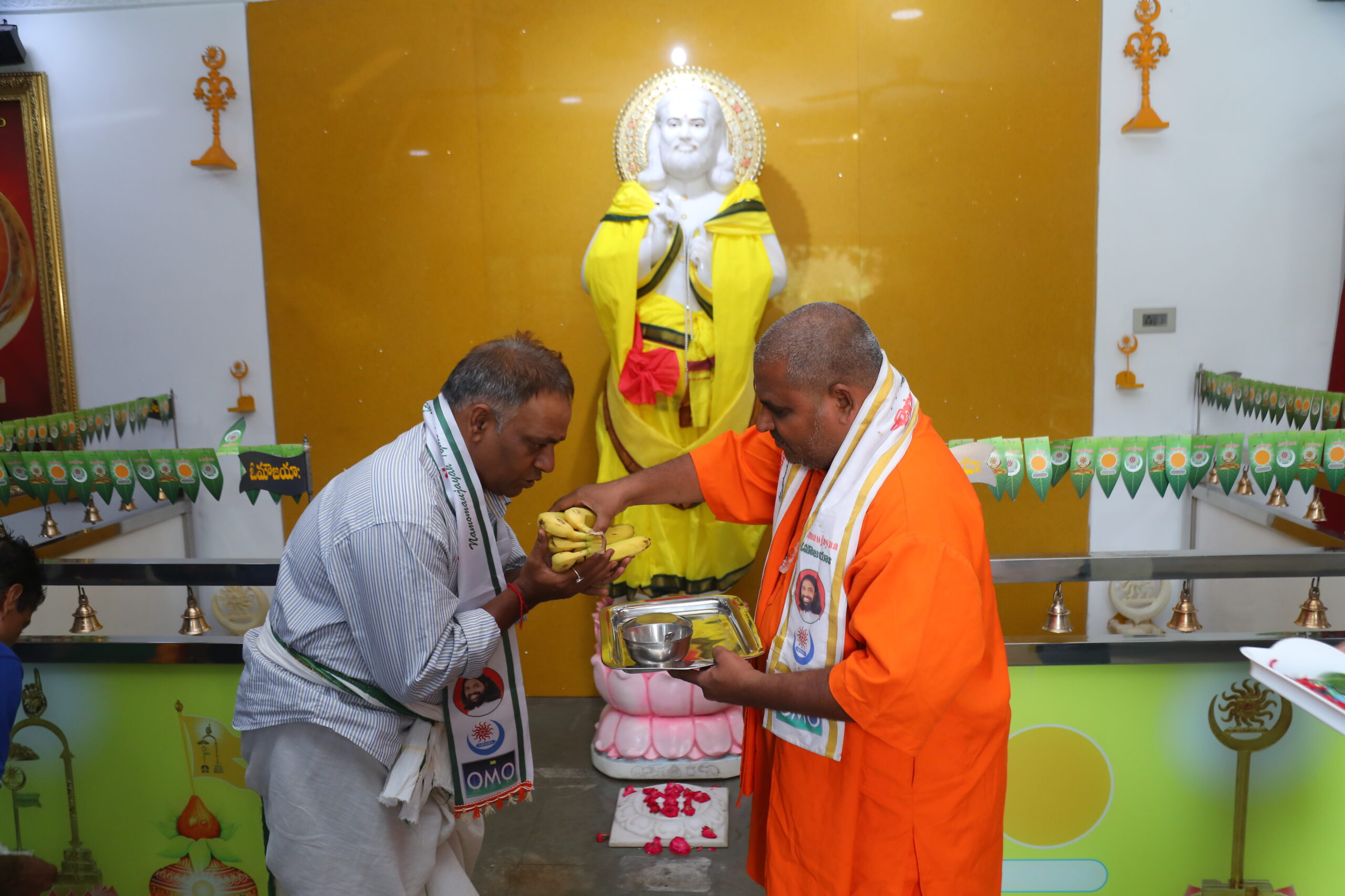 guru pournami 2025