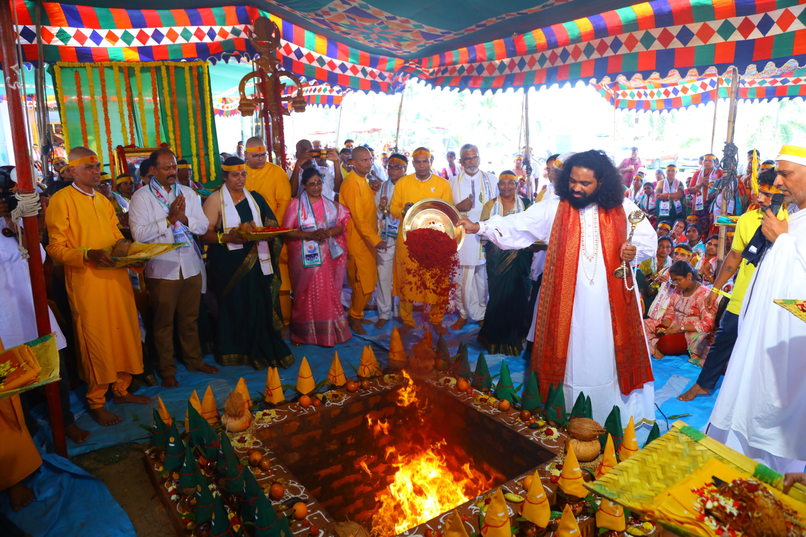 guru pournami yagnam at kaikalur 2022