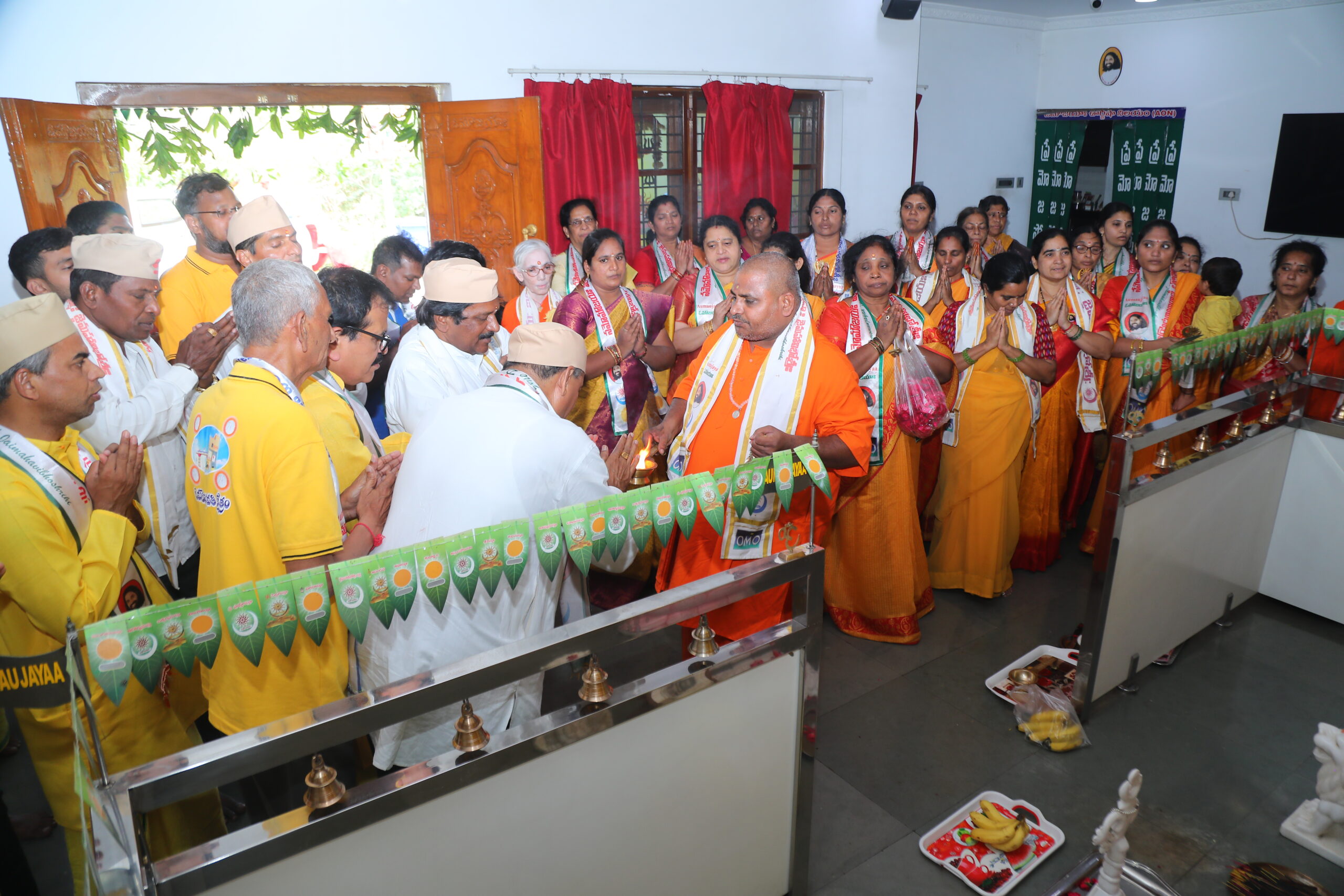 gurupournami pooja at aumaujaya ksrtram - rampally
