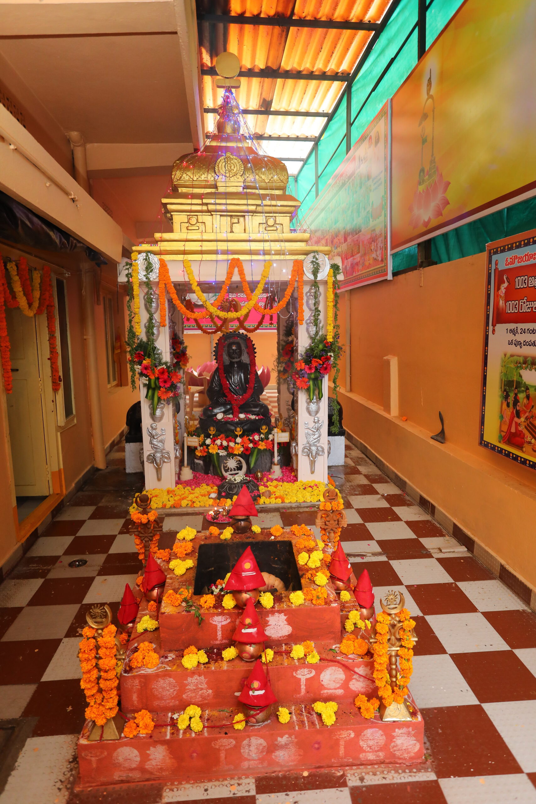 mahaa kalimoolavirat at kaikalur aumaujaya kshetram