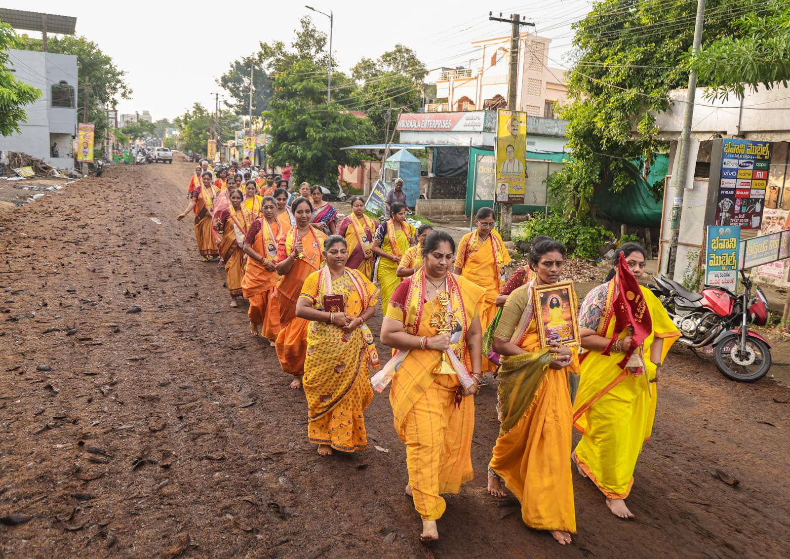 ADCY – Palakollu – Aug – 2026