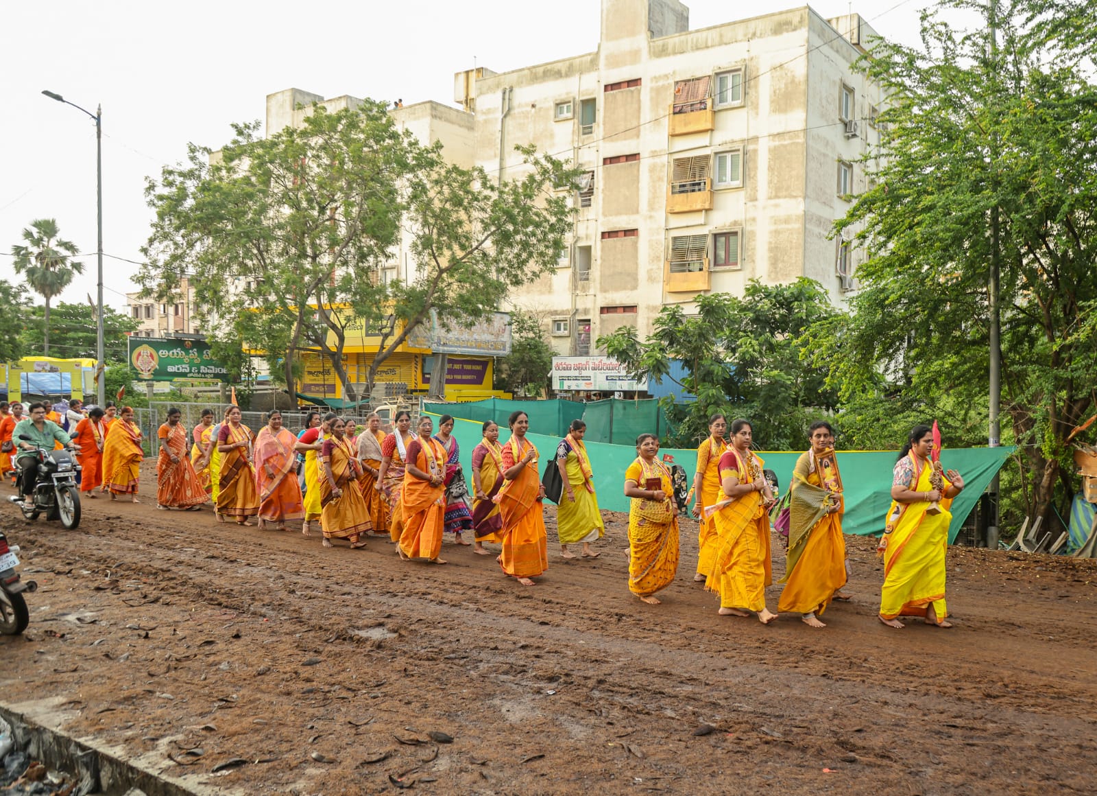 ADCY – Palakollu – Aug – 2026