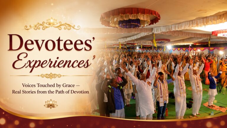 With the grace of MahaGURU, I am more comfortable financially.