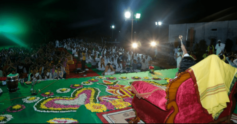 Guru Gita Chapter 2, Verse 134 by HH Beloved Jaimahavibhoshri Ji