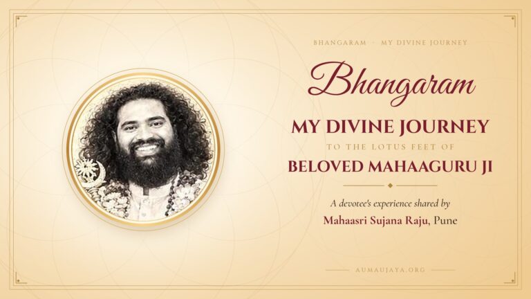 Bhangaram: My Divine Journey to the Lotus Feet of Beloved MahaaGURU Ji