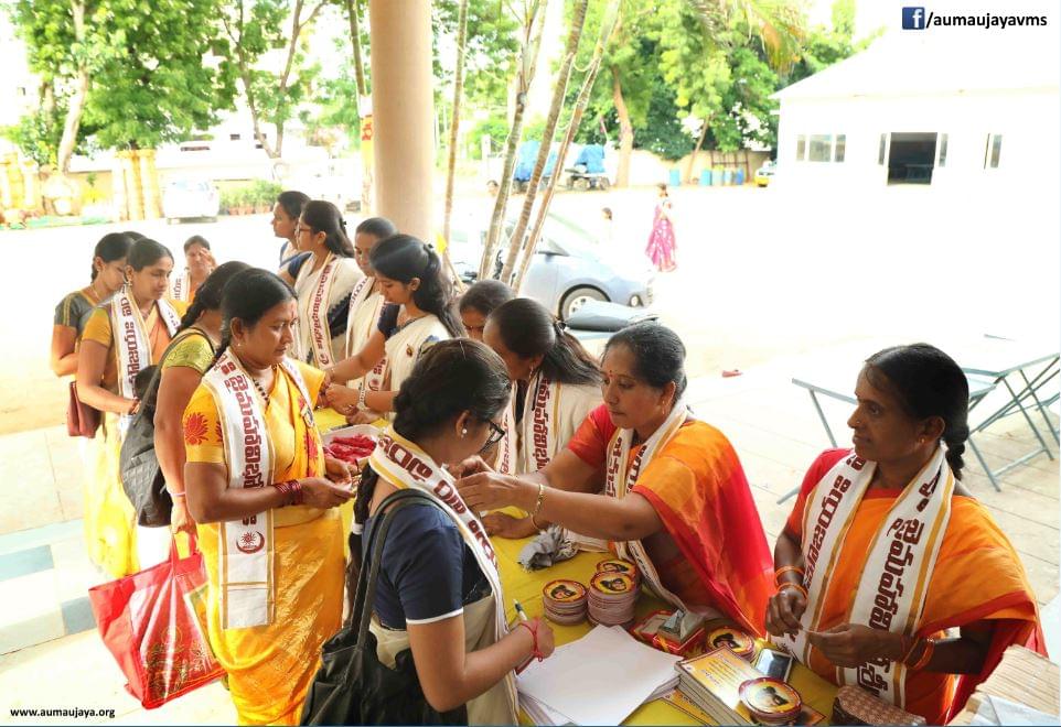 AVMS 4th Anniversary Celebrations at Nizamabad on 03.08.2017