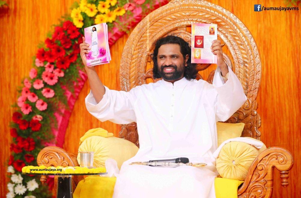 AVMS 4th Anniversary Celebrations at Nizamabad on 03.08.2017