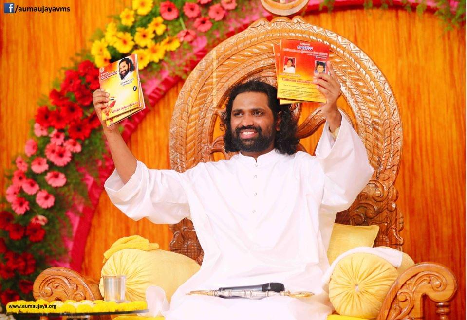 AVMS 4th Anniversary Celebrations at Nizamabad on 03.08.2017