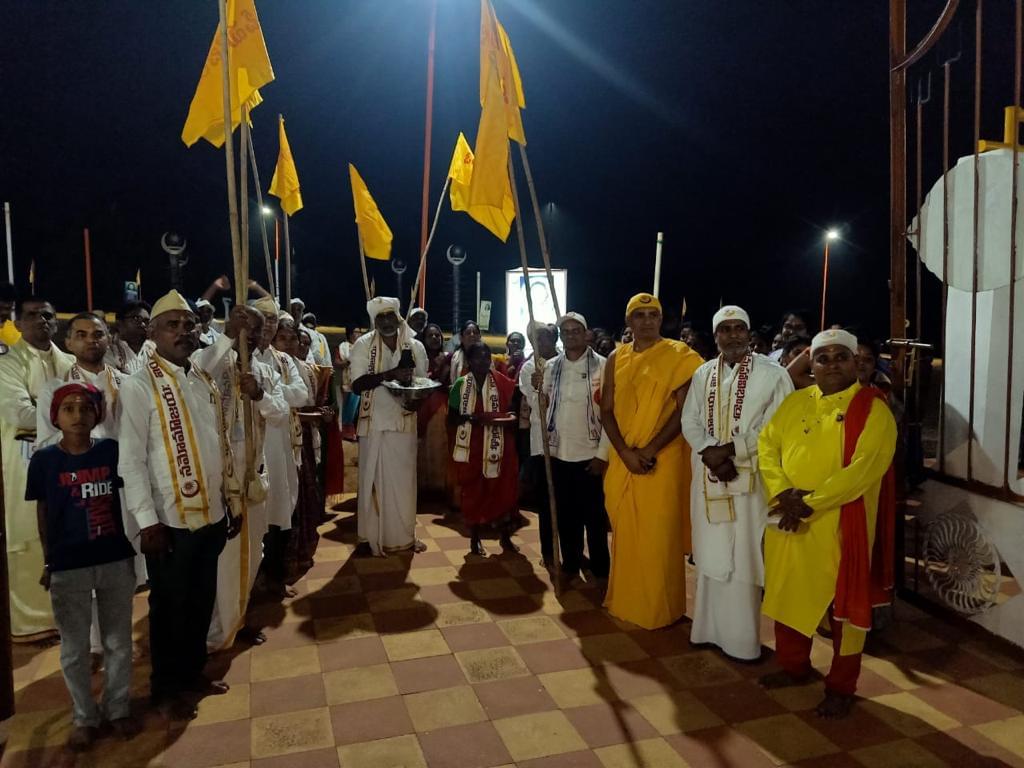 SriPrabhuji Pournami Jatara Utsavaalu 2