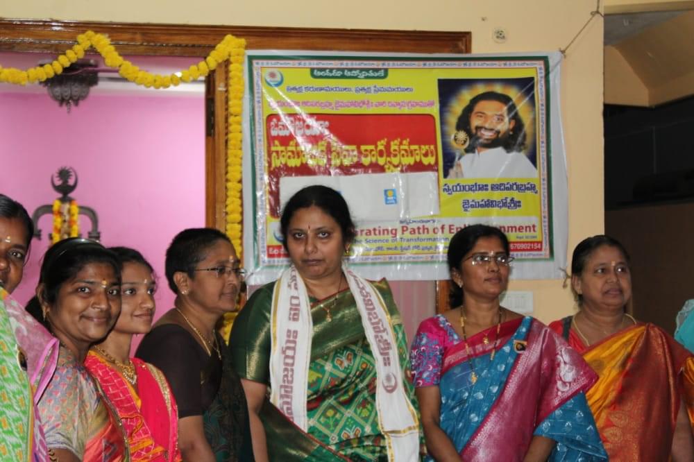 International Women's Day Celebration 2022 at Kaikaluru
