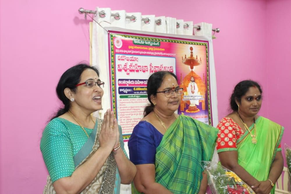 International Women's Day Celebration 2022 at Kaikaluru
