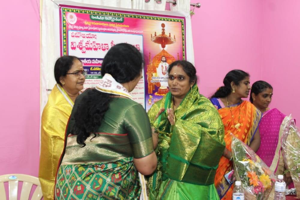 International Women's Day Celebration 2022 at Kaikaluru