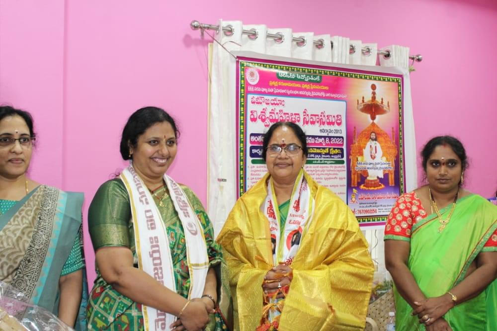 International Women's Day Celebration 2022 at Kaikaluru