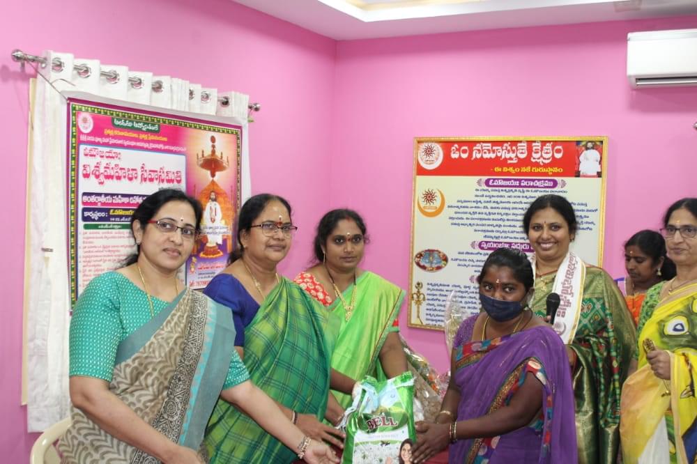International Women's Day Celebration 2022 at Kaikaluru