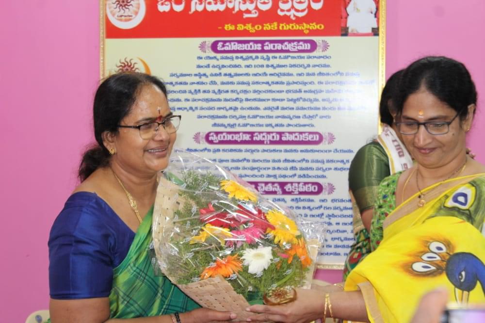International Women's Day Celebration 2022 at Kaikaluru