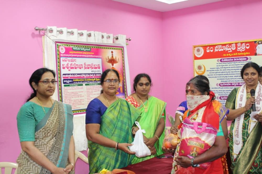 International Women's Day Celebration 2022 at Kaikaluru