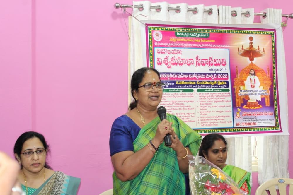 International Women's Day Celebration 2022 at Kaikaluru