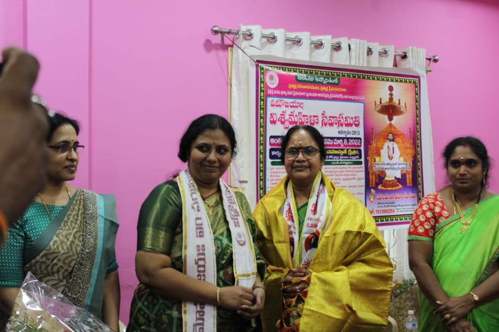 International Women's Day Celebration 2022 at Kaikaluru