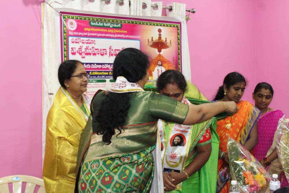 International Women's Day Celebration 2022 at Kaikaluru