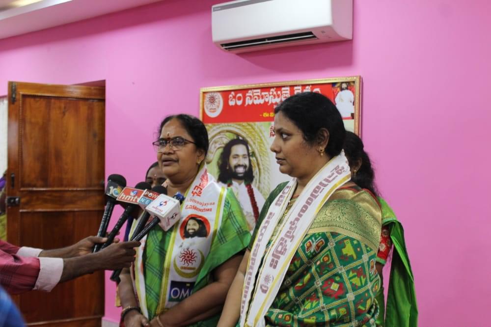 International Women's Day Celebration 2022 at Kaikaluru