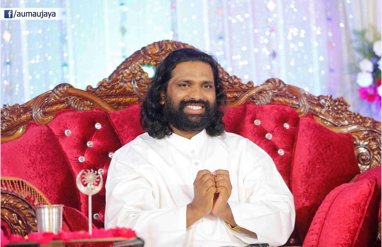 Aumaujaya Forgiveness Day Dec 31st 2017 Jaimahavibhoshri