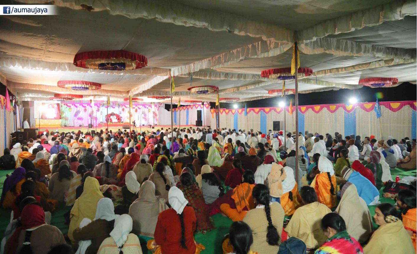 Aumaujaya Forgiveness Day Dec 31st 2017 Jaimahavibhoshri