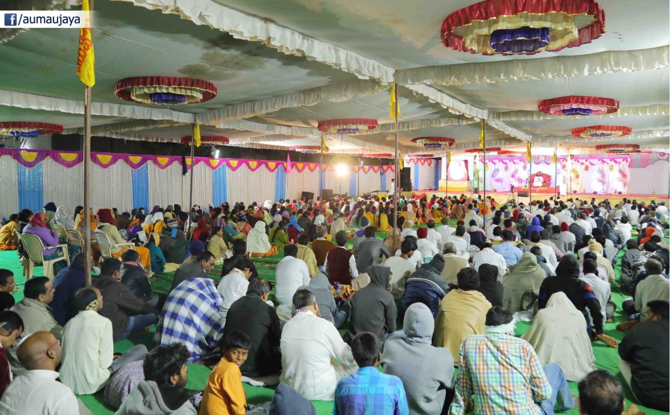 Aumaujaya Forgiveness Day Dec 31st 2017 Jaimahavibhoshri