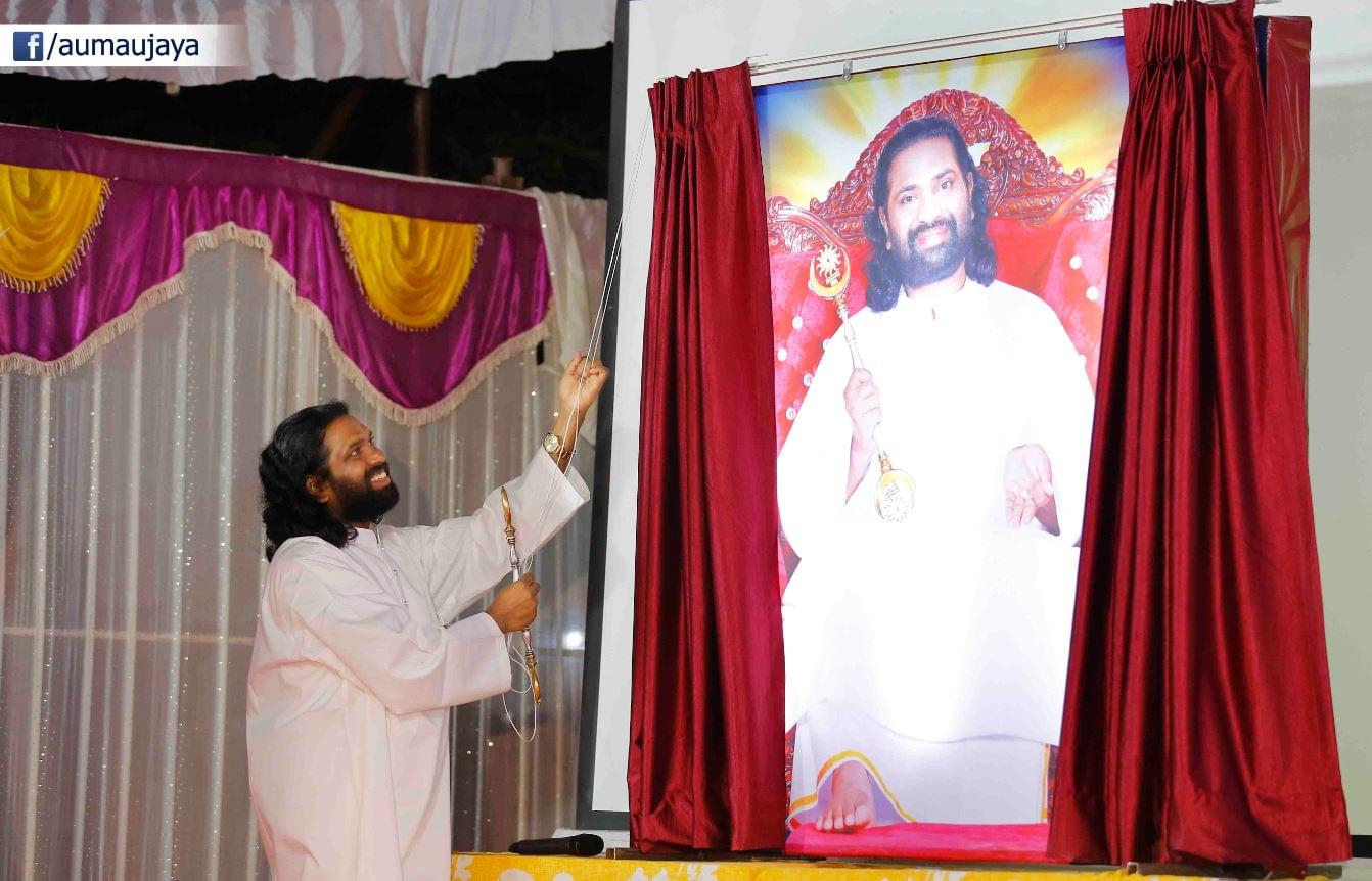 Aumaujaya Forgiveness Day Dec 31st 2017 Jaimahavibhoshri