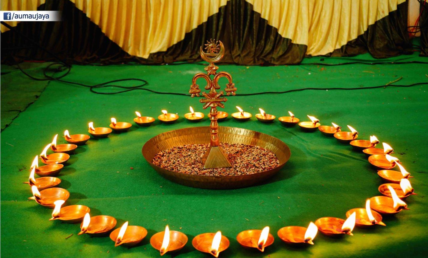 Aumaujaya Forgiveness Day Dec 31st 2017 Jaimahavibhoshri