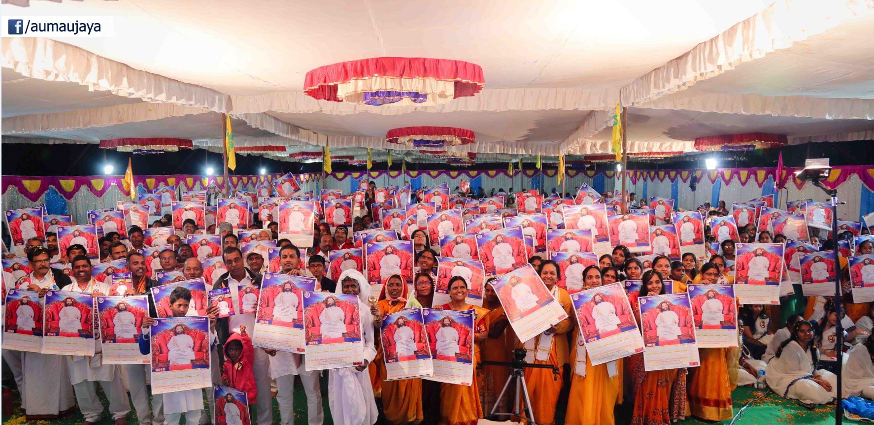 Aumaujaya Forgiveness Day Dec 31st 2017 Jaimahavibhoshri