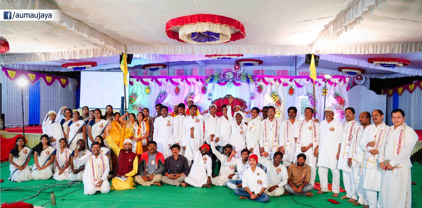 Aumaujaya Forgiveness Day Dec 31st 2017 Jaimahavibhoshri