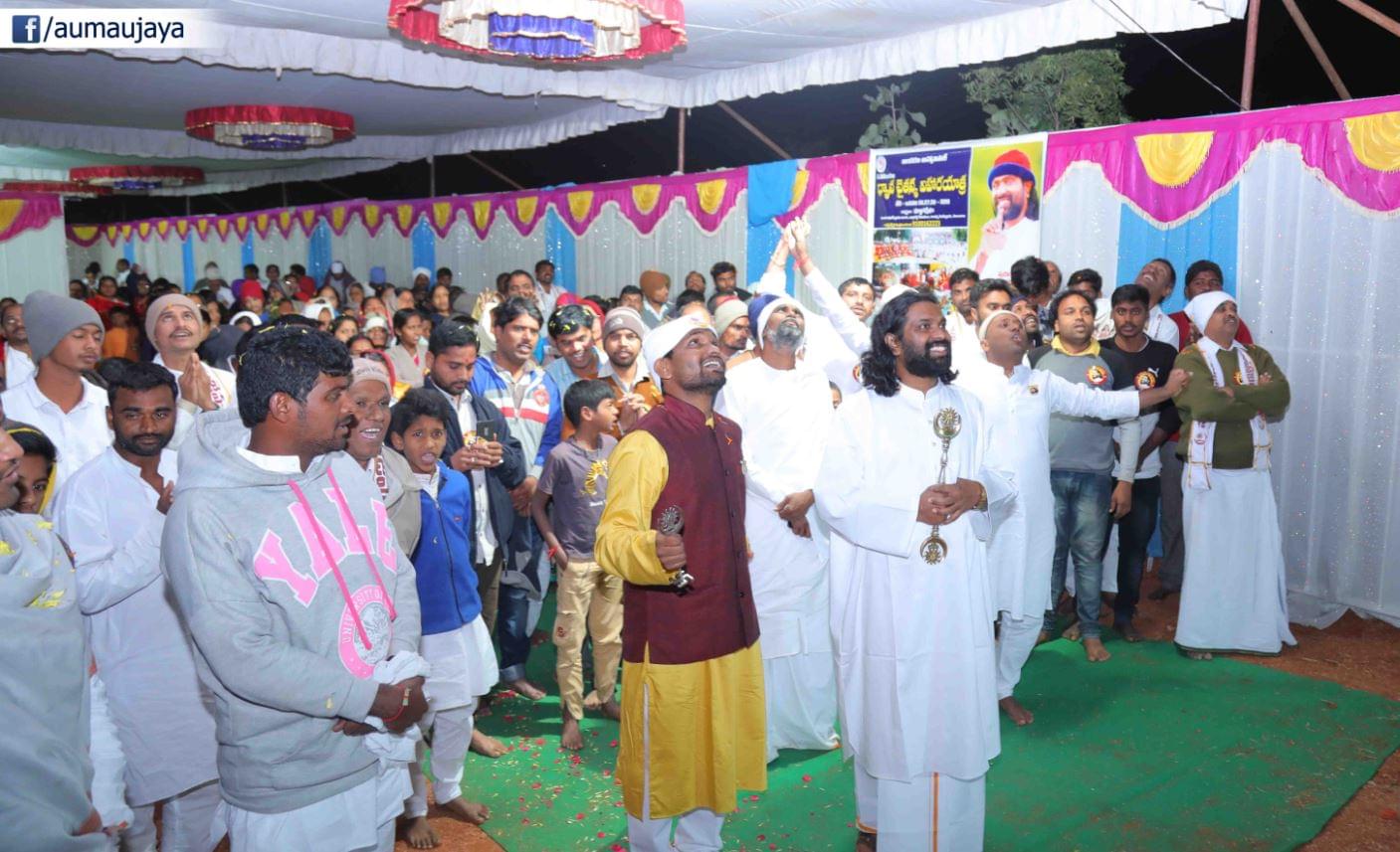 Aumaujaya Forgiveness Day Dec 31st 2017 Jaimahavibhoshri