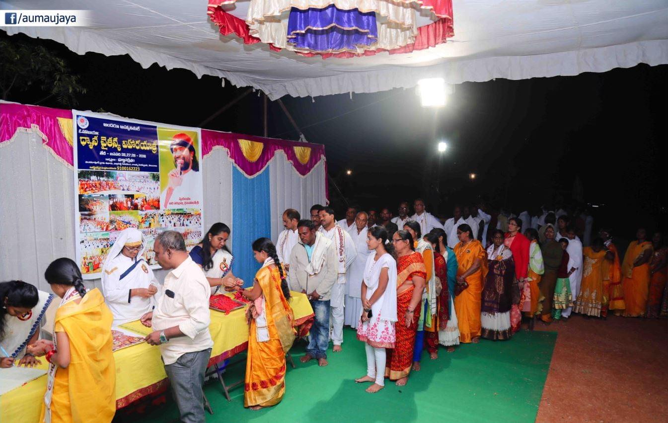 Aumaujaya Forgiveness Day Dec 31st 2017 Jaimahavibhoshri