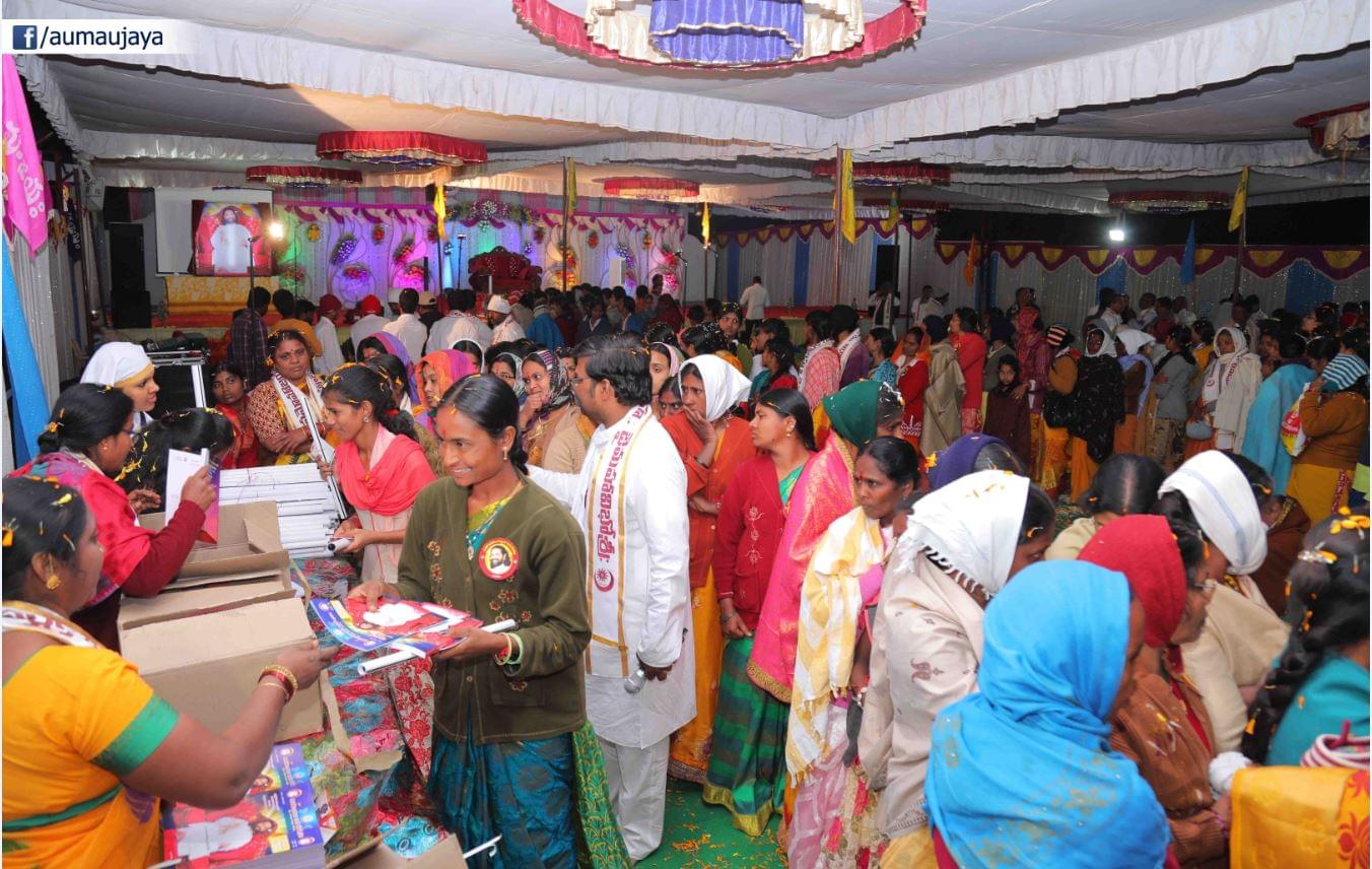 Aumaujaya Forgiveness Day Dec 31st 2017 Jaimahavibhoshri