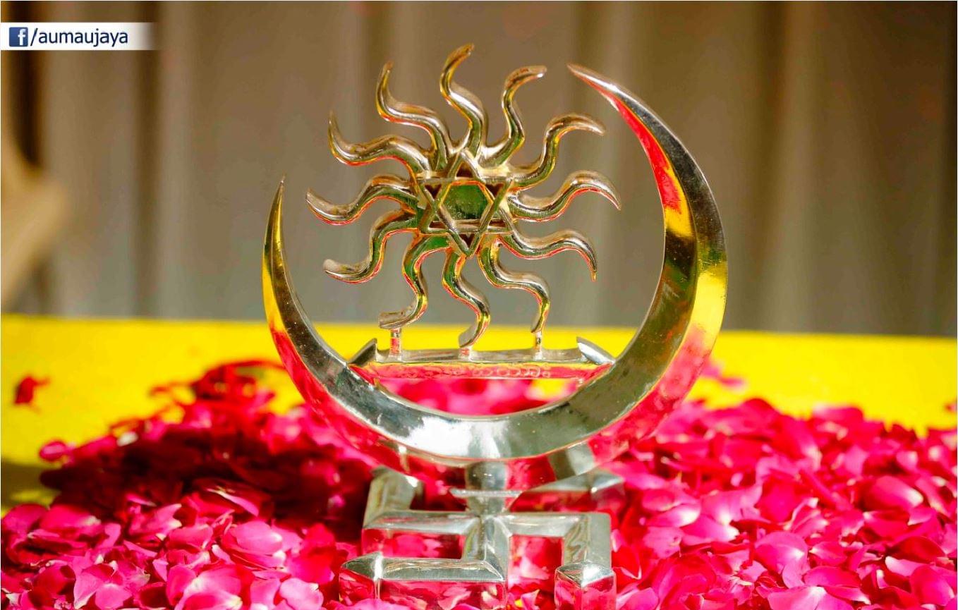 Aumaujaya Forgiveness Day Dec 31st 2017 Jaimahavibhoshri