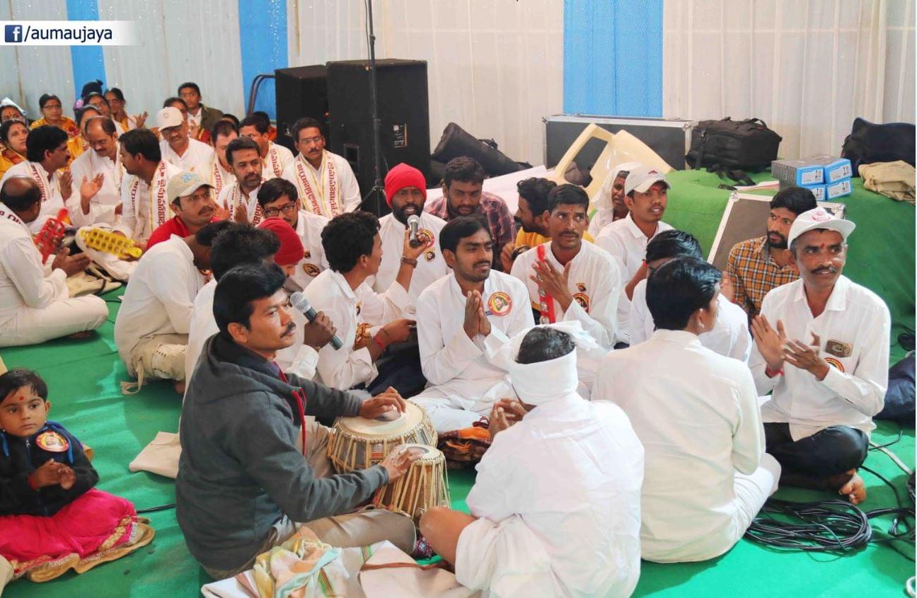 Aumaujaya Forgiveness Day Dec 31st 2017 Jaimahavibhoshri